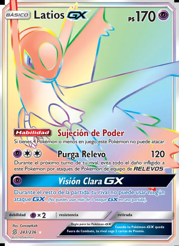 Image of the card Latios GX