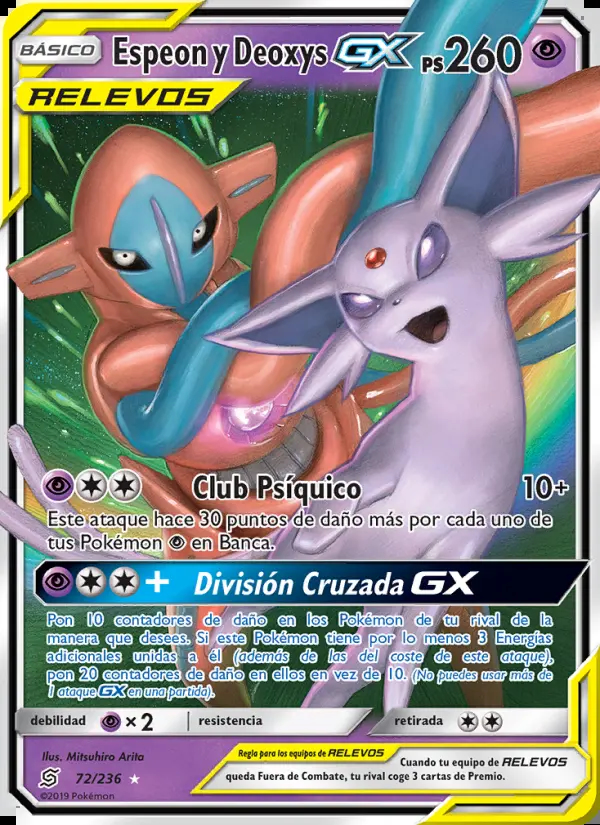 Image of the card Espeon y Deoxys GX
