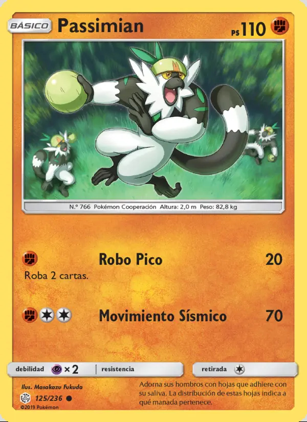 Image of the card Passimian