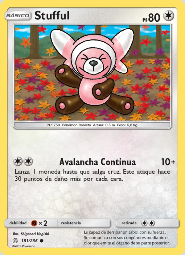 Image of the card Stufful