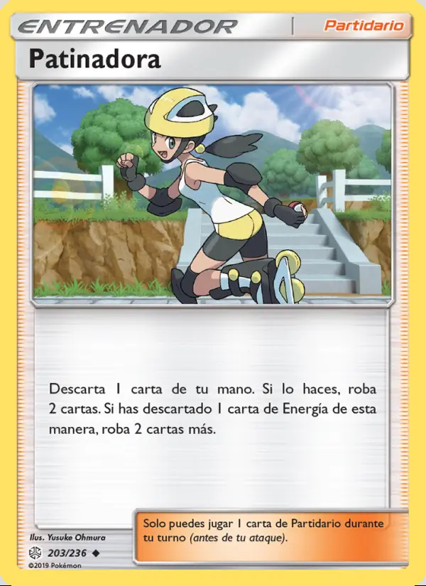 Image of the card Patinadora