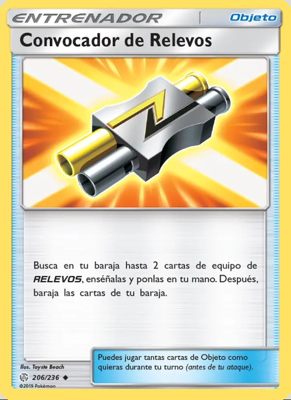 Image of the card Convocador de Relevos