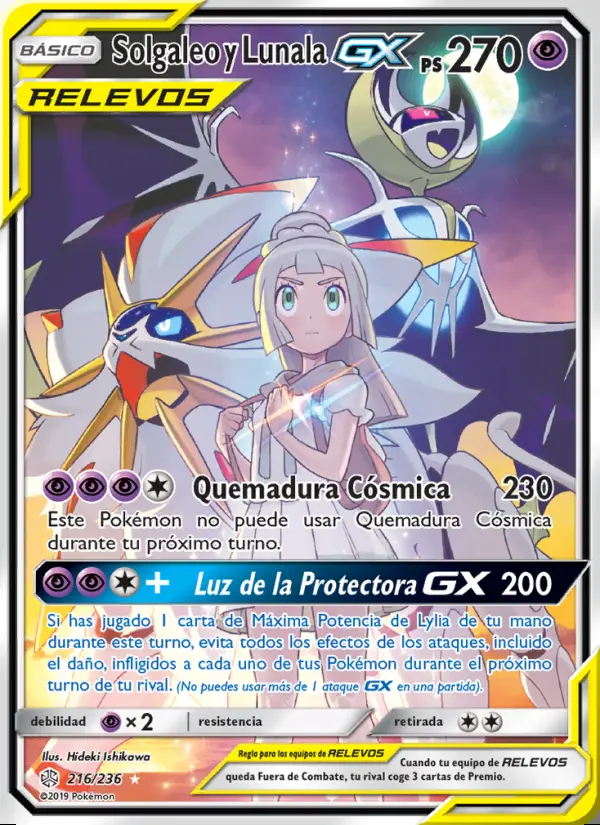 Image of the card Solgaleo y Lunala GX