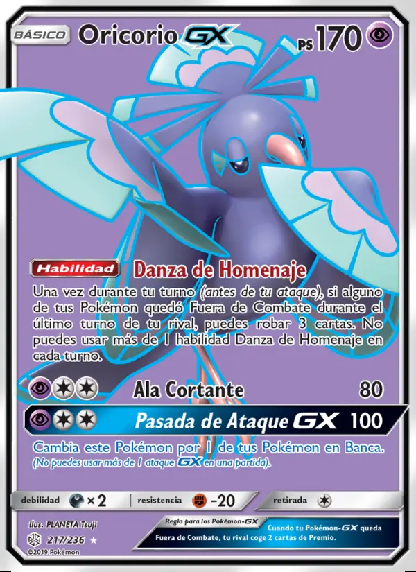 Image of the card Oricorio GX