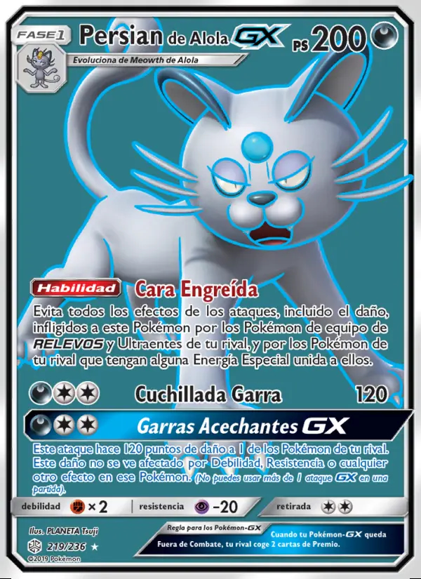 Image of the card Persian de Alola GX