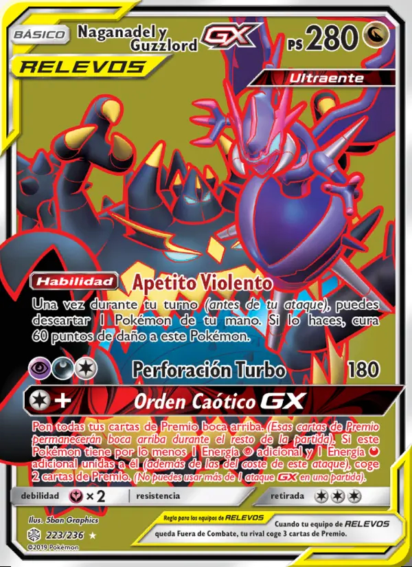 Image of the card Naganadel y Guzzlord GX