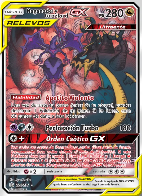 Image of the card Naganadel y Guzzlord GX