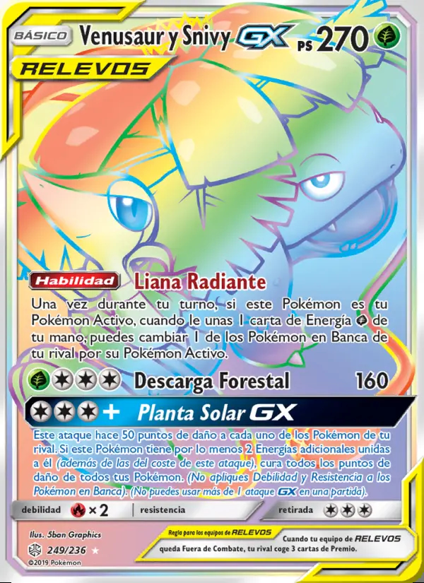 Image of the card Venusaur y Snivy GX