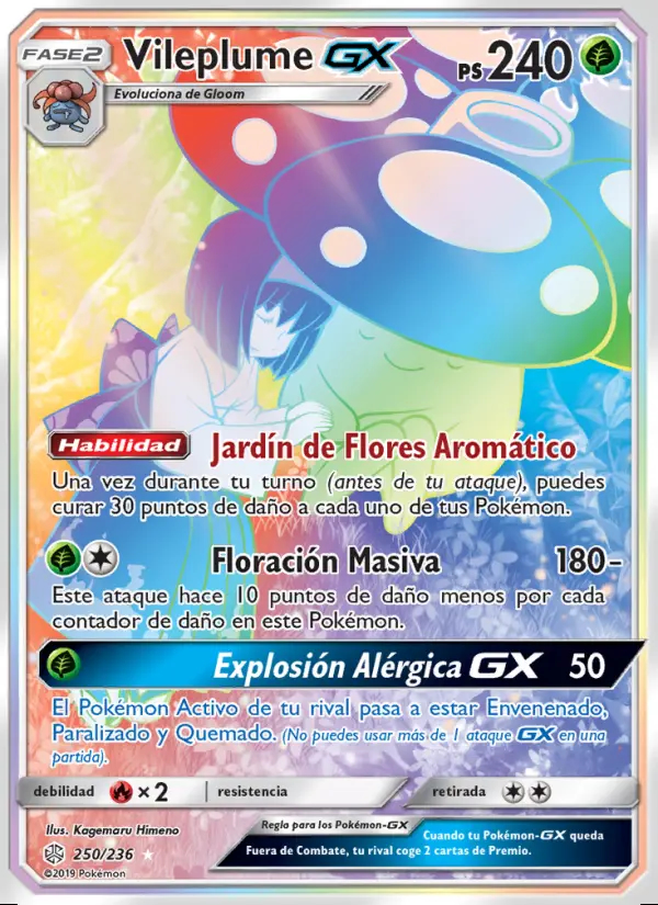 Image of the card Vileplume GX