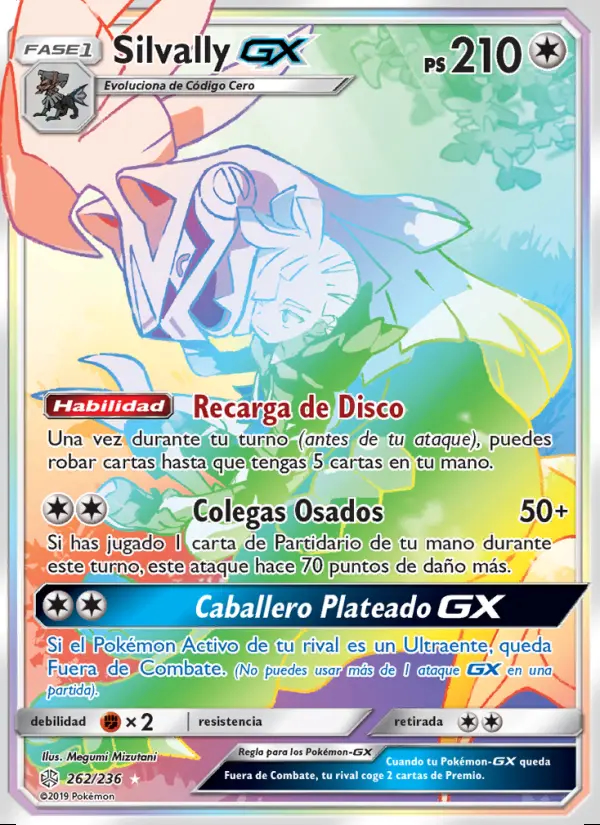 Image of the card Silvally GX