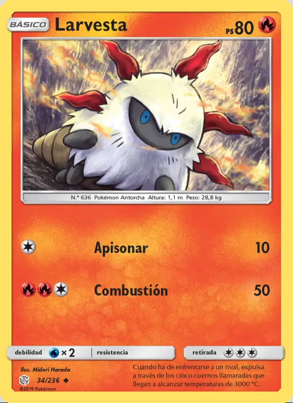 Image of the card Larvesta