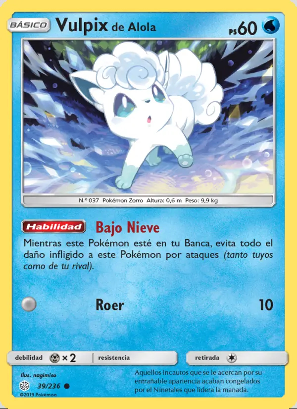 Image of the card Vulpix de Alola