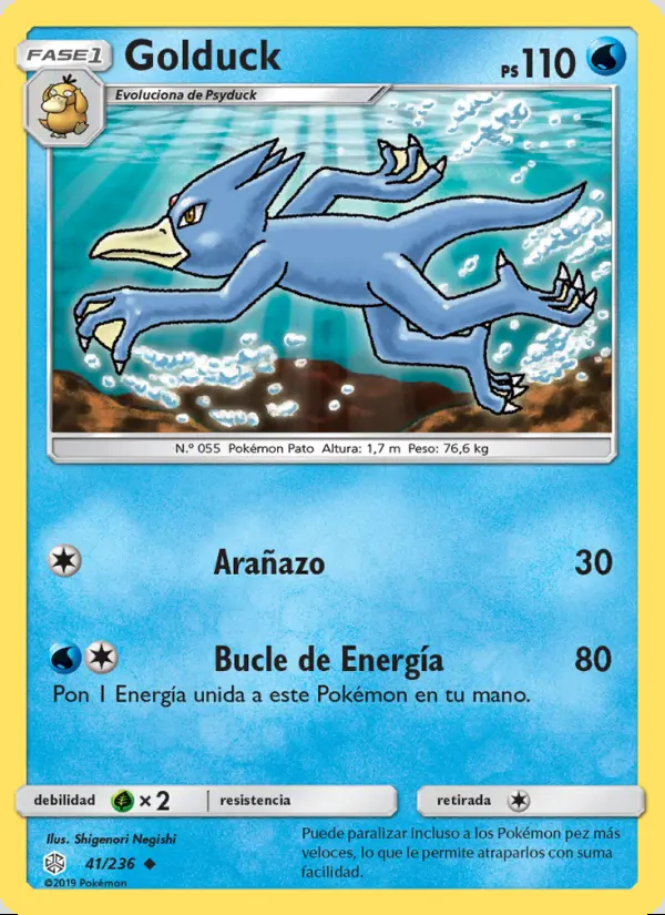 Image of the card Golduck