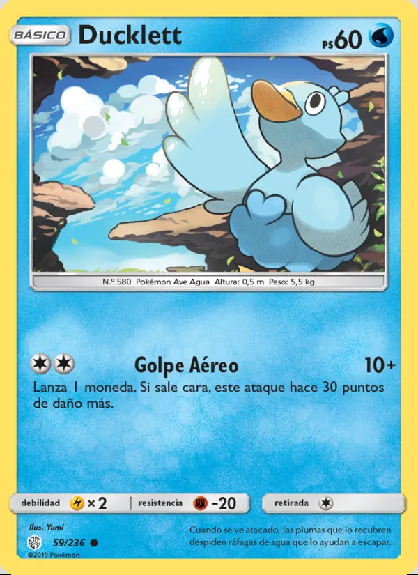 Image of the card Ducklett