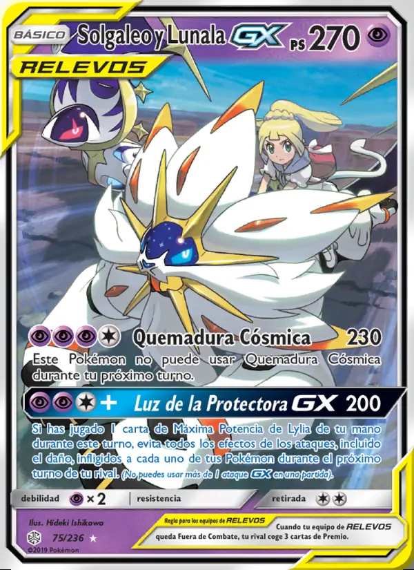 Image of the card Solgaleo y Lunala GX