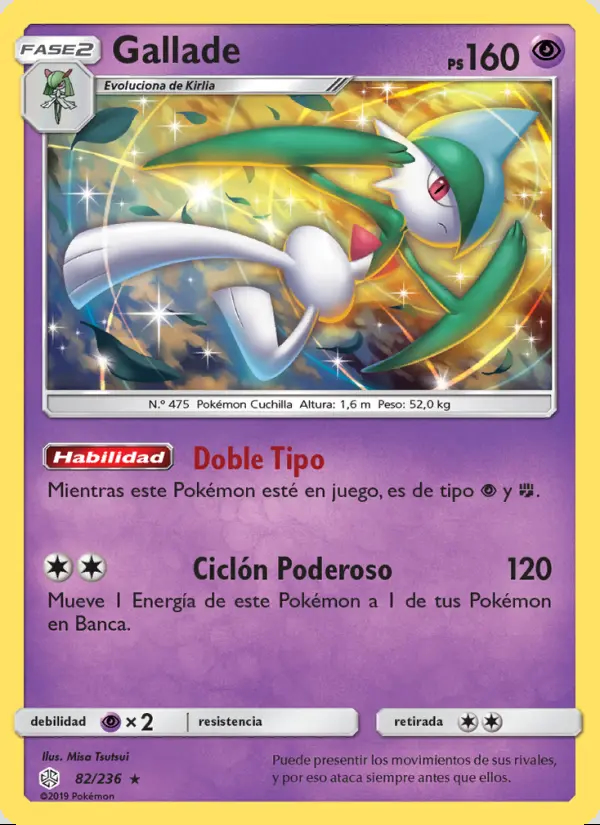 Image of the card Gallade