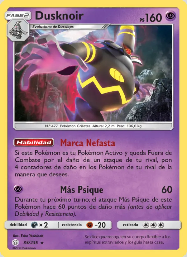 Image of the card Dusknoir