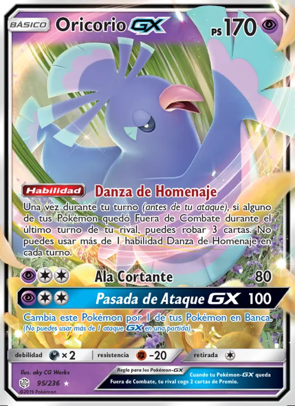 Image of the card Oricorio GX