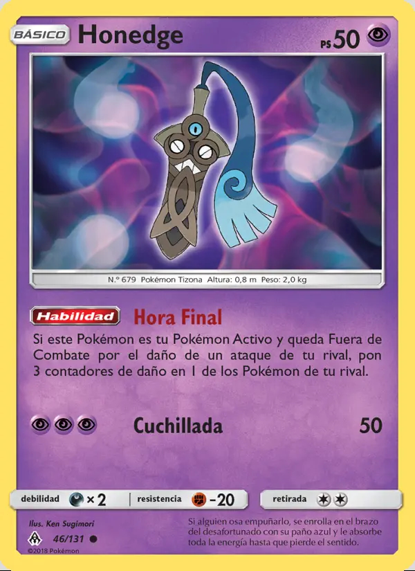 Image of the card Honedge