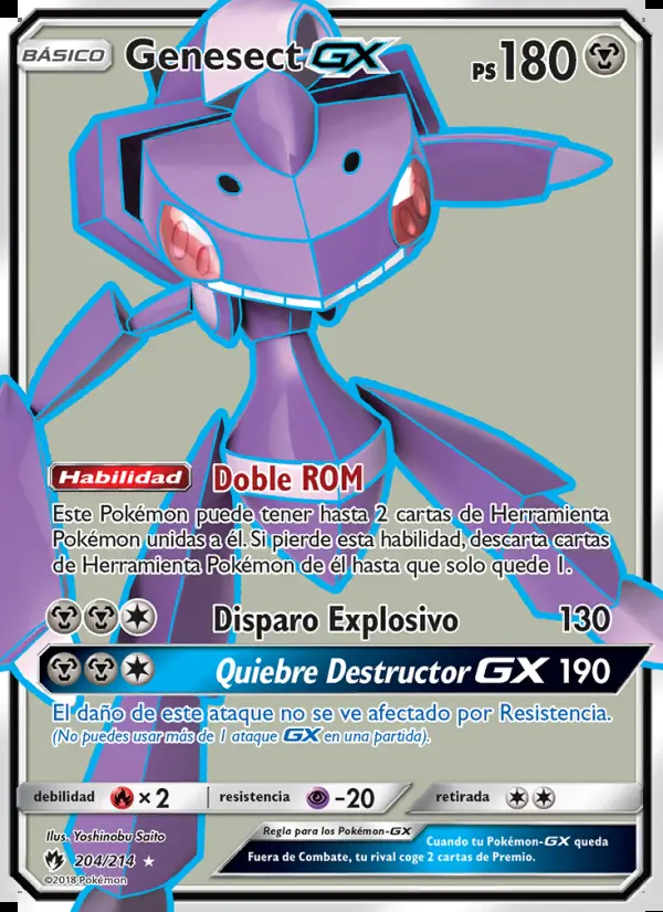 Image of the card Genesect GX