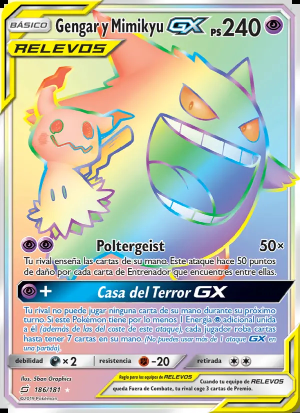 Image of the card Gengar y Mimikyu GX