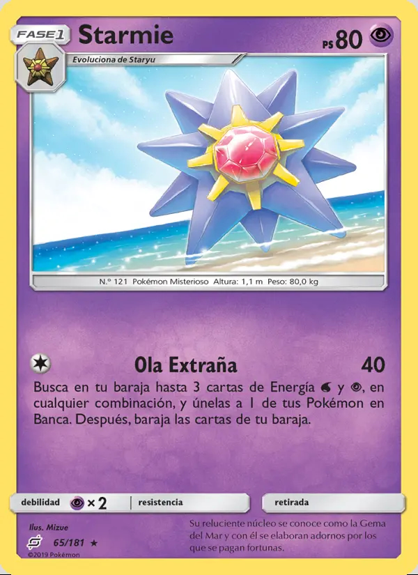 Image of the card Starmie