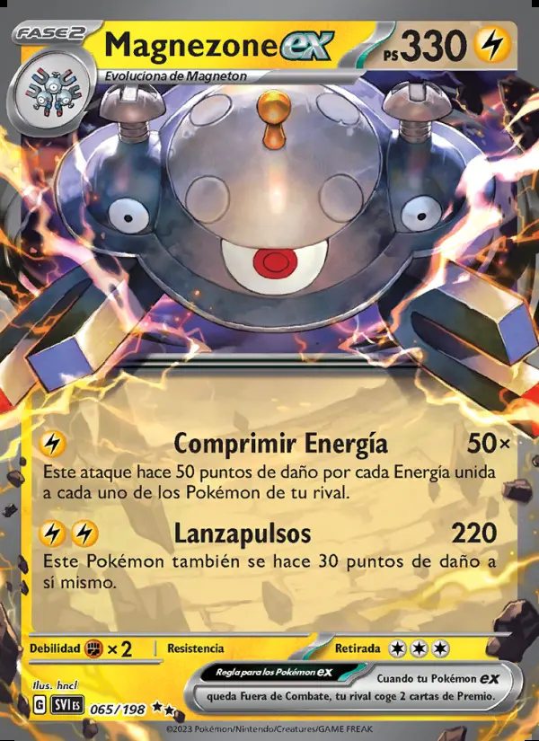 Image of the card Magnezone ex