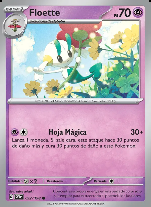 Image of the card Floette