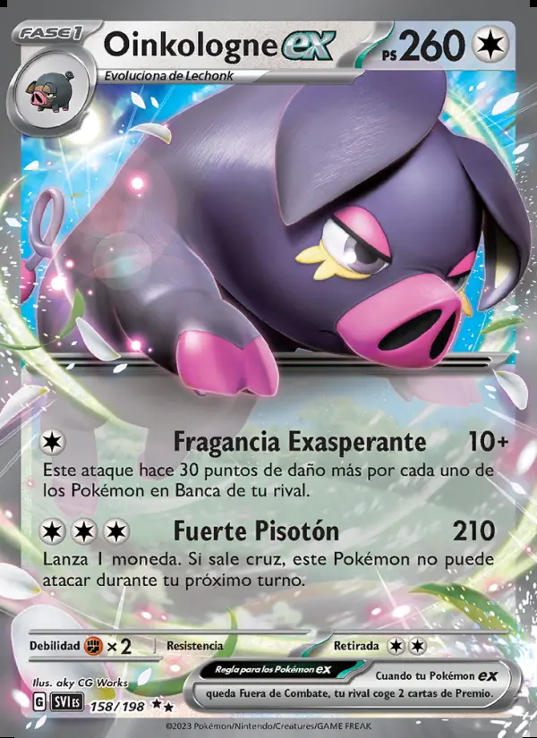 Image of the card Oinkologne ex