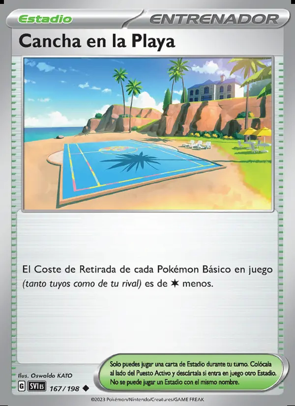 Image of the card Cancha en la Playa