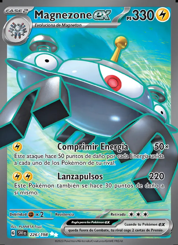 Image of the card Magnezone ex