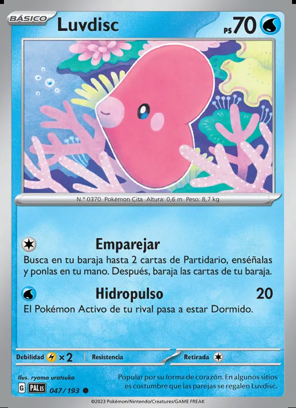 Image of the card Luvdisc