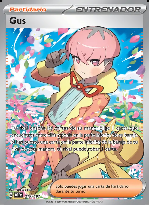 Image of the card Gus