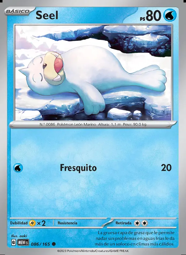 Image of the card Seel