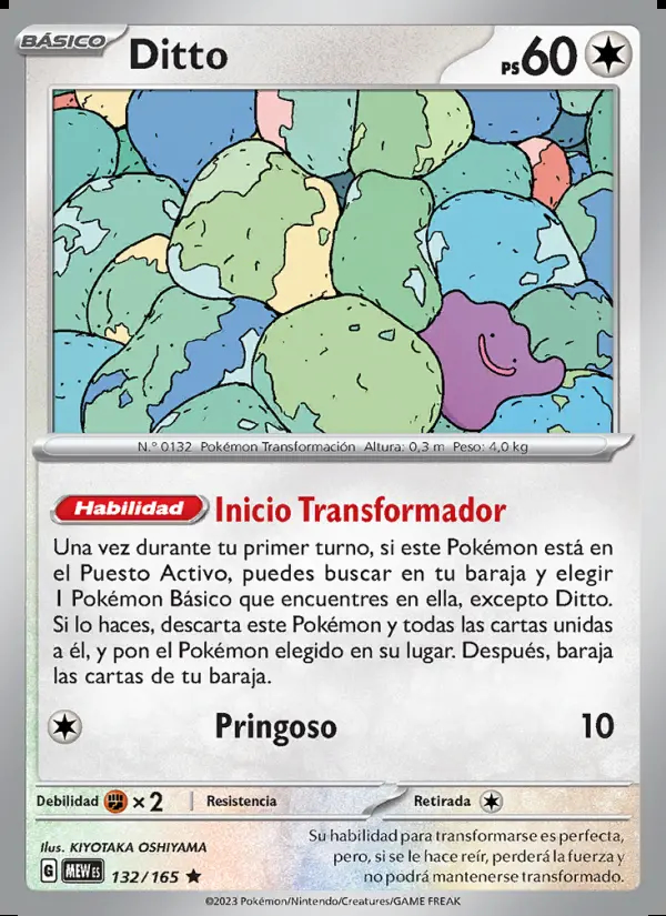 Image of the card Ditto