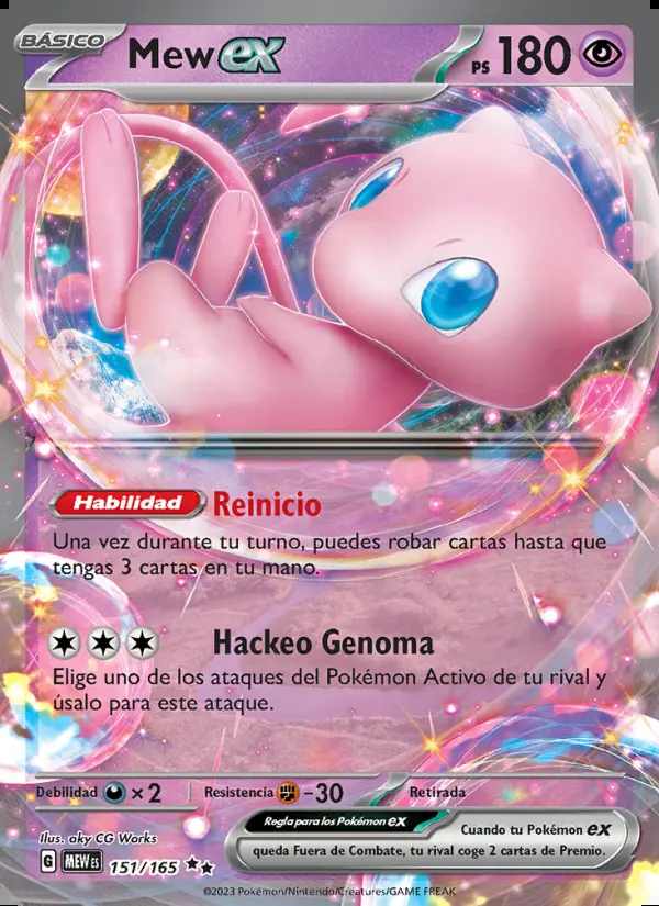 Image of the card Mew ex