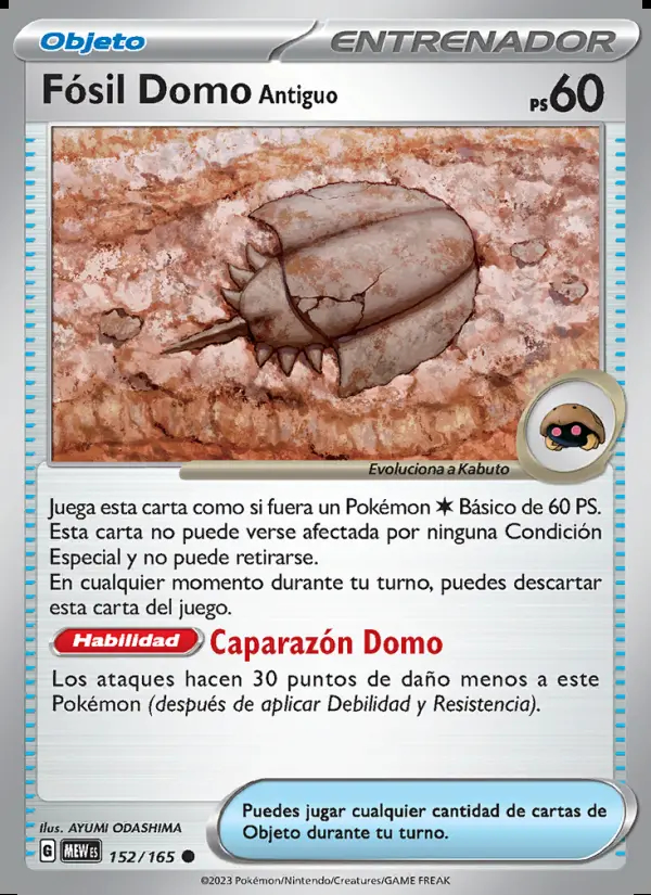 Image of the card Fósil Domo Antiguo