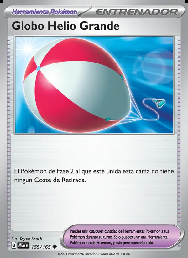 Image of the card Globo Helio Grande