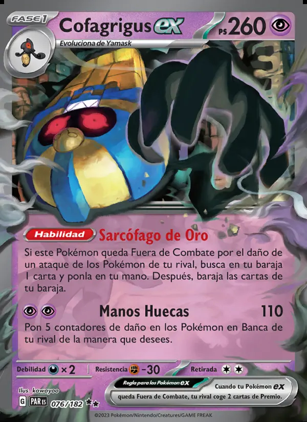 Image of the card Cofagrigus ex