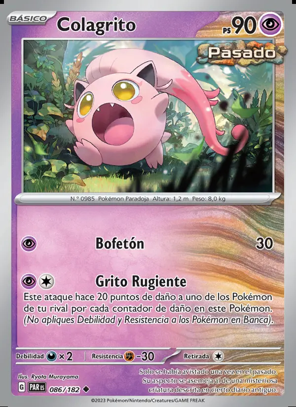 Image of the card Colagrito