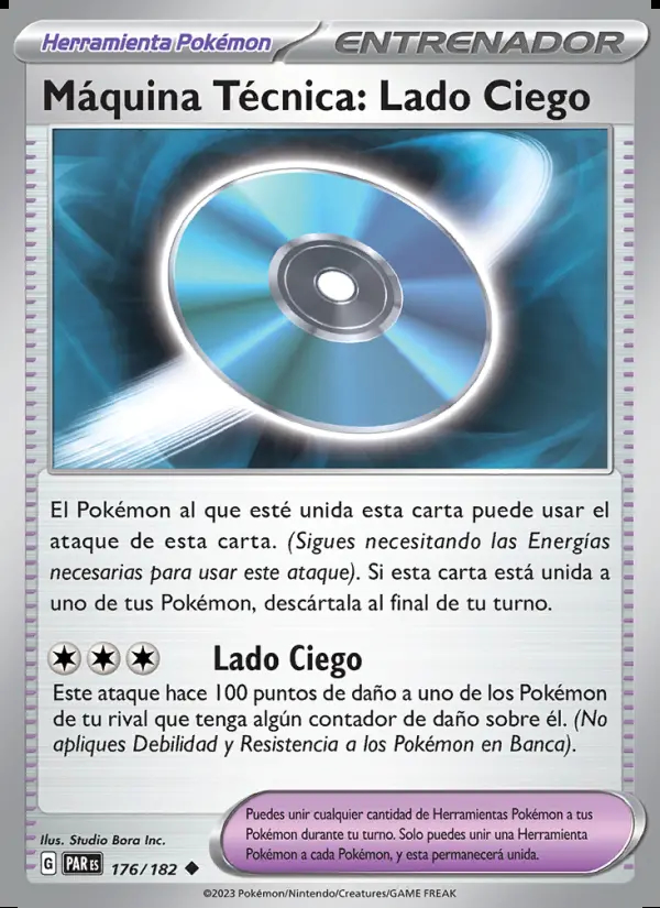 Image of the card Máquina Técnica: Lado Ciego