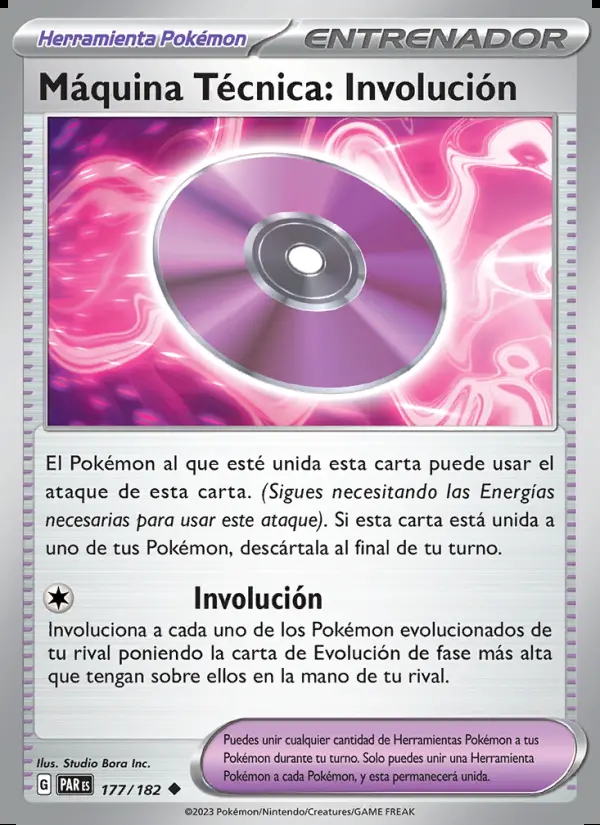 Image of the card Máquina Técnica: Involución