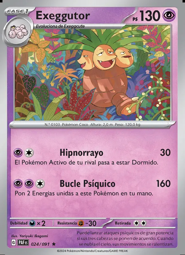 Image of the card Exeggutor