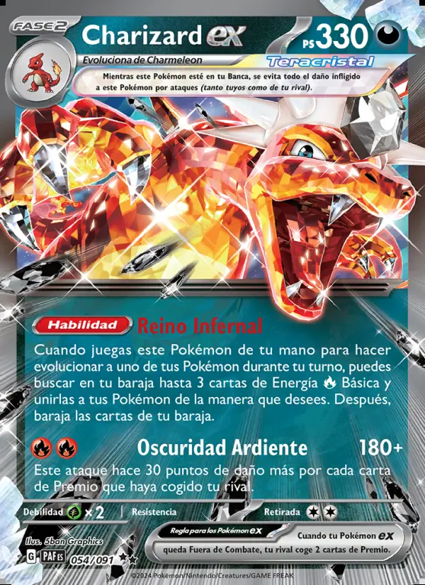 Image of the card Charizard ex