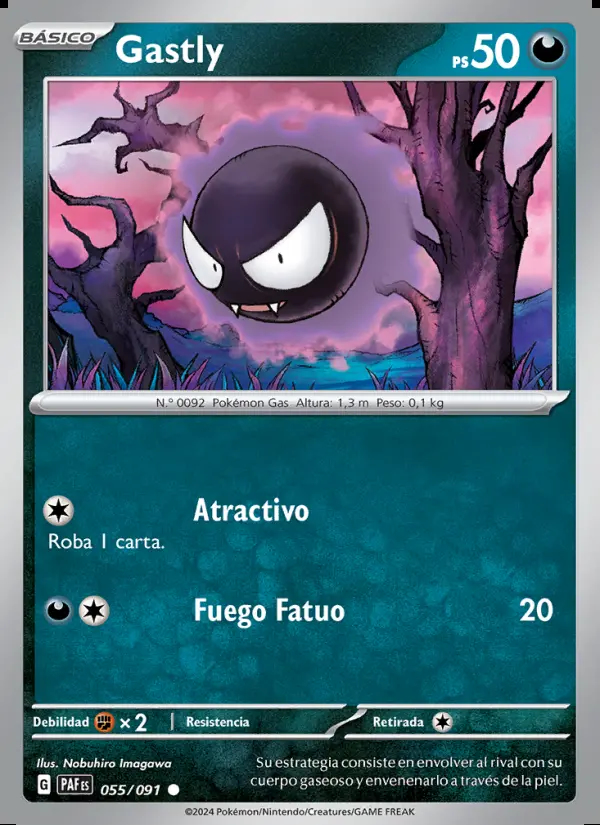 Image of the card Gastly