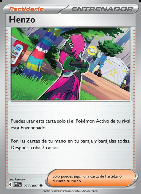 Image of the card Henzo
