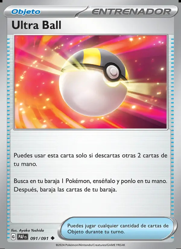 Image of the card Ultra Ball