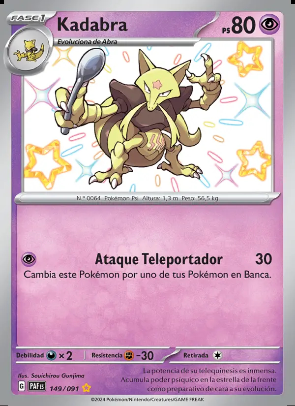 Image of the card Kadabra