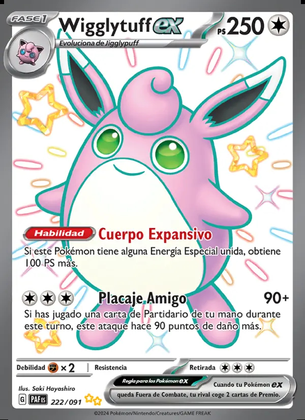 Image of the card Wigglytuff ex