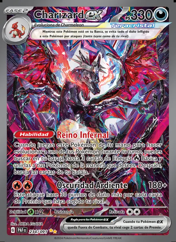 Image of the card Charizard ex